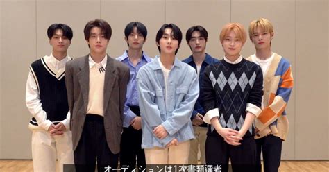 ilkpop net enhypen|빌리프랩 .